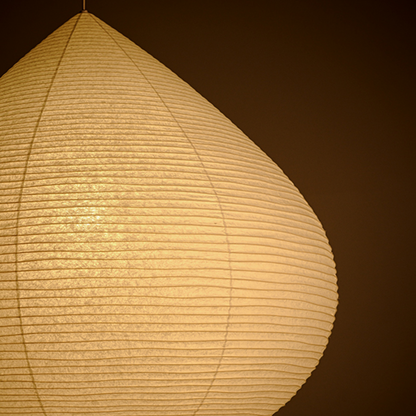 Japanese White Paper Lantern Bedroom